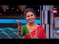 Maharashtrachi HasyaJatra - महाराष्ट्राची हास्यजत्रा - Ep 456 - Full Episode