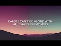 Pink - Walk Me Home (Lyrics)