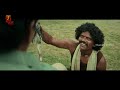 Bhairavagramam Latest Tamil Full Movie | Pongal Special Blockbuster Movie | Tamil Dubbed Movie 2024