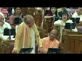UP Vidhan Sabha Session 2024 :सदन में गूंजे हंसी के ठहाके | CM Yogi | Shivpal Yadav | Mata Prasad