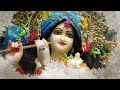 श्रीमद भगवद् गीता सार 100 शिक्षाएं 700 श्लोकों का संपूर्ण सार SHRIMAD BHAGWAT GEETA SAAR KRISHNA