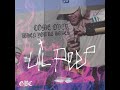 Lil Peep - Don't Panic (prod. Smokeasac & IIVI) OG / Demo Version