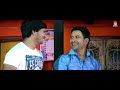 #Video- खुशखबरी | Khushkhabri | Best Scene | Ram Lakhan | Nirahua | Aamrapali | Pravesh Lal | Shubhi