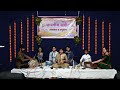 Namo Namo Durge Maharani | Ragamala | A medley of Ragas in praise of the Goddess | Ishwari Dulange |