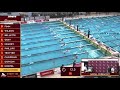 2021 SC States - Soph 50 breaststroke