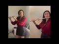 《Hark! The Herald Angels Sing 聽啊 天使高聲唱》Christmas Carols | Flute Duet cover by Sally