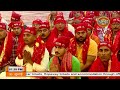 LIVE: Maa Vaishno Devi Aarti From Bhawan | माता वैष्णो देवी आरती | 30 July 2024