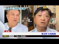 全美戲院爆經營權之爭 老二要求換掉當家大哥@newsebc