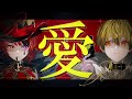 【兄弟で】『エンヴィーベイビー』×『KING』 ／ 莉犬×るぅと【歌ってみた】