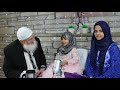 Better Quality: Sheikh Yusuf Estes interviews Fatima Masud [ 3 yrs]