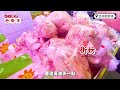 《行街市》深水埗北河街街市｜尋找龍躉石斑專門店｜直擊超平魚檔2呎長鮸魚點煮？菜檔阿姐教一招煮腍蘭花苗｜01教煮｜行街市