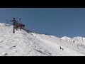 八方尾根スキー場アルペンクワッドリフトからの景色　2024年3月16日撮影