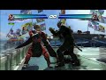 TTT2 - Armor King & Heihachi Combo Suggestions