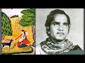 Jagdish Prasad - Raag-s Khamaj & Manj Khamaj (1983)