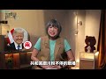 川普火大vs.拜登溫情牌！各自收割捐款、同情票？美選兩極化 民眾早就做好決定？【TODAY 看世界】