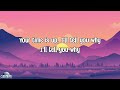 Dua Lipa - IDGAF  (Lyrics)