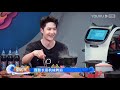 [Let's Chat S2] EP1 | It's the time! Four Captain's debut in show | YOUKU