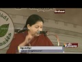 Tamil Nadu chief minister Jayalalithaa's speech at Meenambakkam