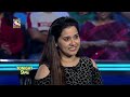 Gajodhar Chachi Makes AB Blush! | Kaun Banega Crorepati | Mon-Fri 9 PM