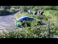 Cork 20 International Rally