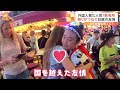 今、注目の新スポットで外国人観光客に聞いた！皆さんなぜ『歌舞伎横丁』へ？｜TBS NEWS DIG
