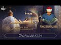 تلاوة فائقة الجمال لسورة الكهف كاملة - الشيخ عبدالباسط عبدالصمد | SURAH AL-KAHF 😌🎧