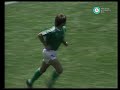 AV-3790 [Mundial FIFA México '86: final entre Argentina y Alemania Federal] (incompleto) (parte I)