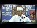 Adakah Pegang Al-Quran Wajib BERWUDUK?