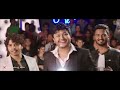 Mungaru Male 2- Kannada Movie Full HD | Ganesh, Neha Shetty, V Ravichandran | Arjun | Jhankarmusic