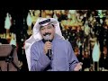 Abdullah Al Ruwaished ... Donia Elwala | عبد الله الرويشد ... دنيا الوله - فبراير الكويت 2019