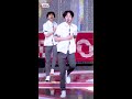 [안방1열 직캠4K] 트레저 윤재혁 '사랑해' (TREASURE YOON JAE HYUK 'I LOVE YOU' FanCam)│@SBS Inkigayo_2020.09.20.