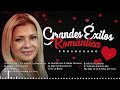 Dalila - GRANDES EXITOS ENGANCHADOS
