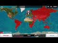 Playing Plague Inc. so I don't have to think about the toilet paper shortage