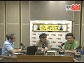 2012/5/17 「光明頂」黃秋生談演技