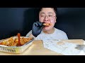 피자헛 페페로니피자 쉬림프 파스타 먹방 ASMR MUKBANG | Pizza Hut Pepperoni Pizza Shrimp Pasta