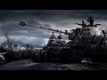 Panzerlied [German tank song] [+English translation]