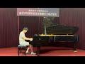 Chopin- Ocean Etude (Steinway)