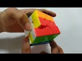 How to solve Rubik's cube with 2 moves!! and (tutorial magic trick)