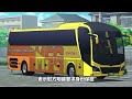 燃油車鬥魂 MF GHOST 頭文字續作MFG動畫【消失的行車線】一口氣看完1~8集，10月新番極速車魂