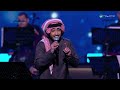 Fahad Al Kubaisi - Qalou Nseitah | Riyadh 2024 | فهد الكبيسي - قالوا نسيته