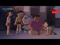 DORAEMON 1 JAM BAHASA INDONESIA TERBARU 2024 _ NO ZOOM FULL HD