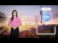 [자막뉴스] 선명하게 발견된 흔적...일제가 허문 '덕수궁 흥덕전' 발굴 / YTN