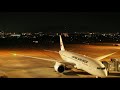 JAL B787 Ground Handling / Twilight Timelapse /Osaka International Airport / 伊丹空港・タイムラプス