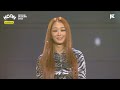 HYOLYN (효린) ALL MOMENTS 🎁💚 | KCON SAUDI ARABIA 2023