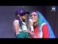 Karol G cantó con niña en su concierto | Costa Rica | Bichota Tour