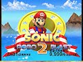 N64 Mario SRB2 Direct Trailer