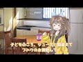 つむぎを●●させないと出られない部屋【ずんつむ】