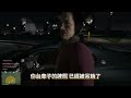 【阿杰】GTA5台灣模組👮!! 臨檢遇到的事❓!! 警車你也敢借!?🔥 (GTA V LSPDFR)