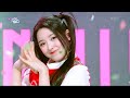 Love Me Like This - NMIXX [Music Bank] | KBS WORLD TV 230324