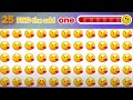 FIND THE ODD EMOJI OUT🕵️‍♂️🔍 | Ultimate Emoji Puzzle Showdown